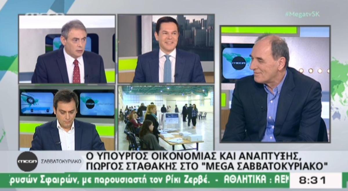 Σταθάκης:”Θα περάσει το ασφαλιστικό”