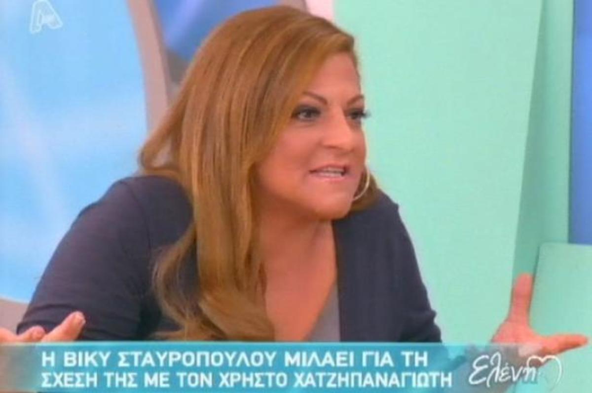 Σταυροπούλου στην Ελένη: Λύσσαξες πια!