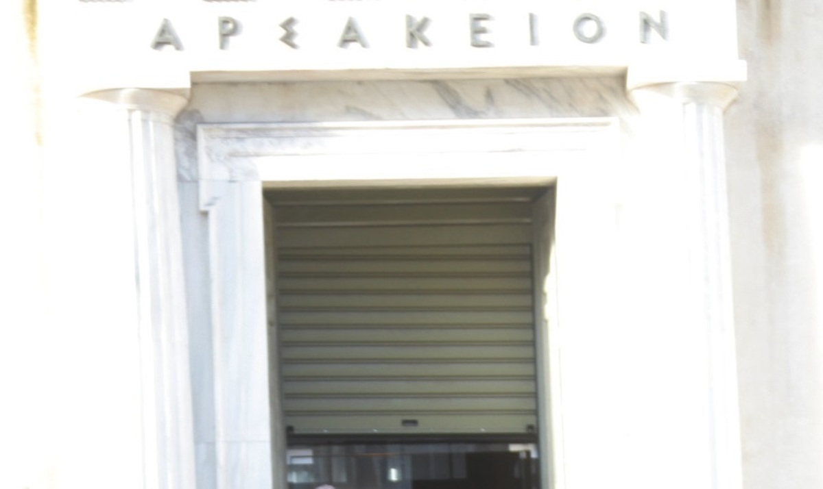 “Τσεκούρι” στο εφάπαξ δημοσίου υπαλλήλου – Πήρε 16.000 ευρώ λιγότερα – Αποφασίζει το ΣτΕ