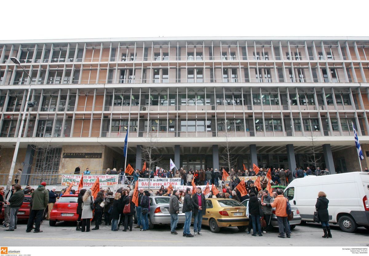 Πηγή:Eurokinissi