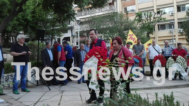 Έκραξαν αντιπροσωπεία του ΣΥΡΙΖΑ στο Εργατικό Κέντρο Θεσσαλονίκης (vid)