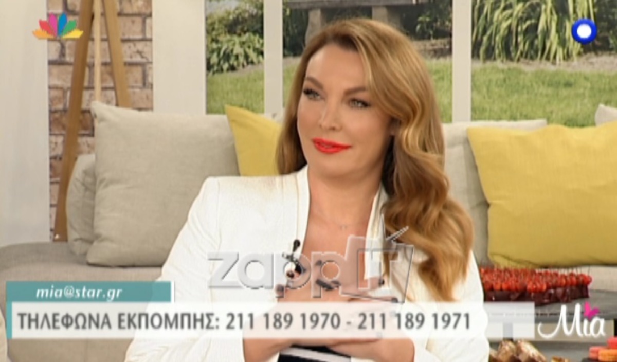 Η εξομολόγηση της Τατιάνας Στεφανίδου στους συνεργάτες της