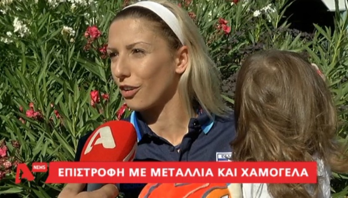 Επιστροφή Στεφανίδη – Παπαχρήστου