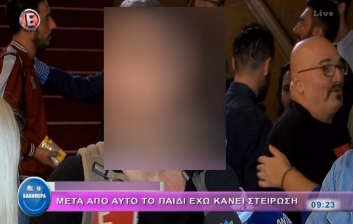 «Μετά από αυτό το παιδί έχω κάνει στείρωση»!