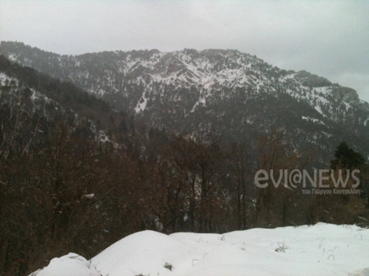 φωτό από evianews.com