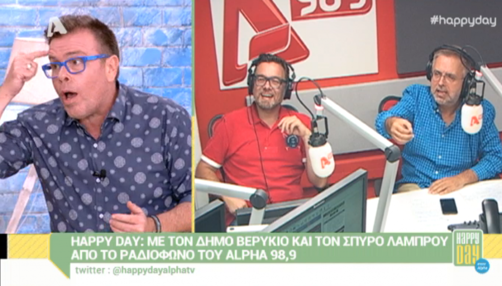 Εξερράγη ο Δημήτρης Παπανώτας με γνωστή παρουσιάστρια ενημέρωσης: «Αν έχεις κάθε μέρα ντεκαπάζ δεν προλαβαίνεις να ενημερωθείς»!