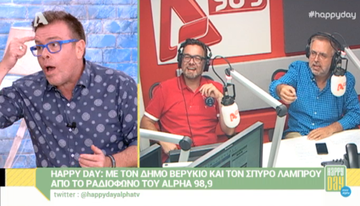 Εξερράγη ο Δημήτρης Παπανώτας με γνωστή παρουσιάστρια ενημέρωσης: «Αν έχεις κάθε μέρα ντεκαπάζ δεν προλαβαίνεις να ενημερωθείς»!