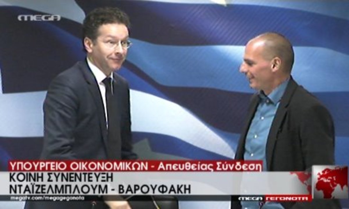 Η στιγμή αμηχανίας