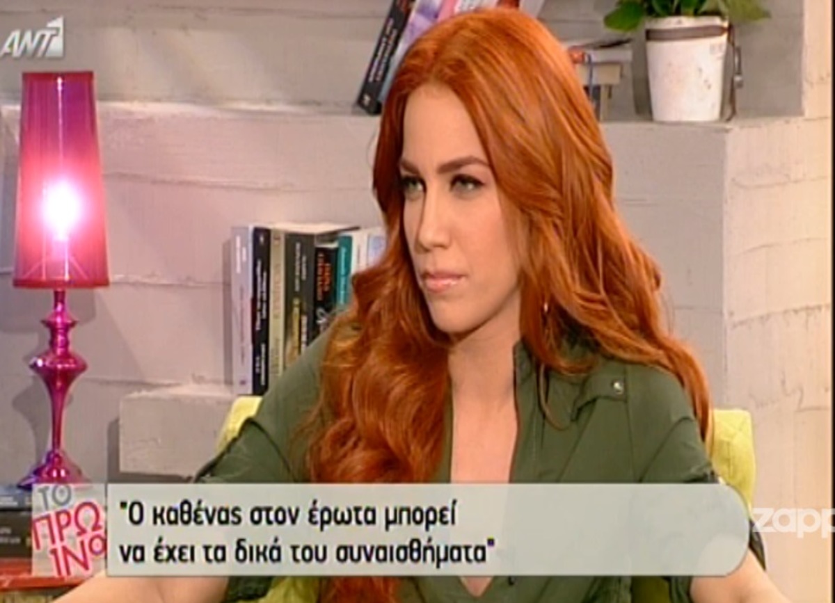 Kατερίνα Στικούδη:«Δεν μετάνιωσα που είπα για το sex tape. Δεν ξέρω αν θα ήταν στην αισθητική της Κλέλιας»