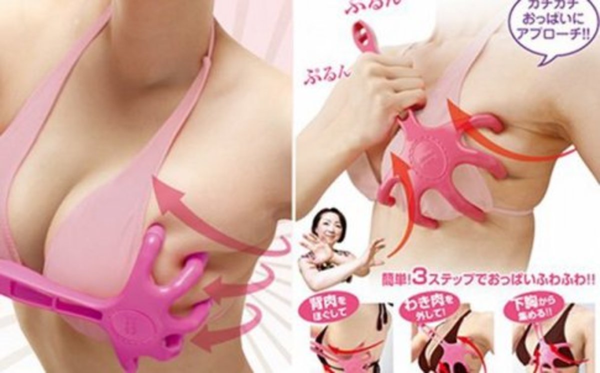 Έφθασε ο μαστο-γυμναστής – Δείτε βίντεο