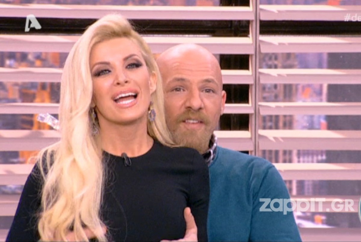 Ο Μουτσινάς ζύγισε το στήθος της Καινούργιου!