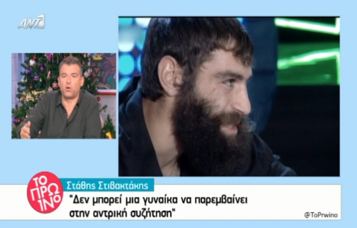 Λιάγκας για Στιβακτάκη: «Δεν έχει λόγο να βγαίνει στην τηλεόραση! Είναι ένα αμόρφωτο παιδί, αγρότης, παιδαράς»!