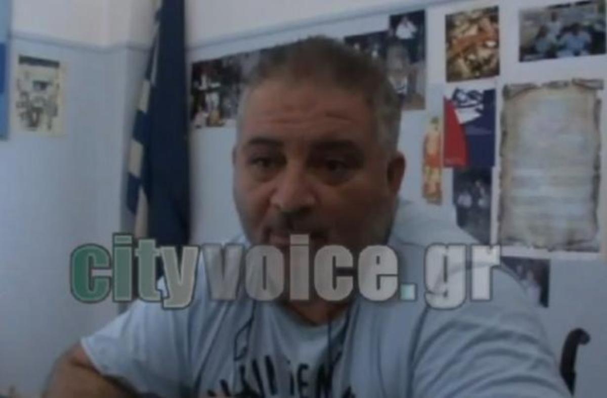Εικόνα από το CityVoice