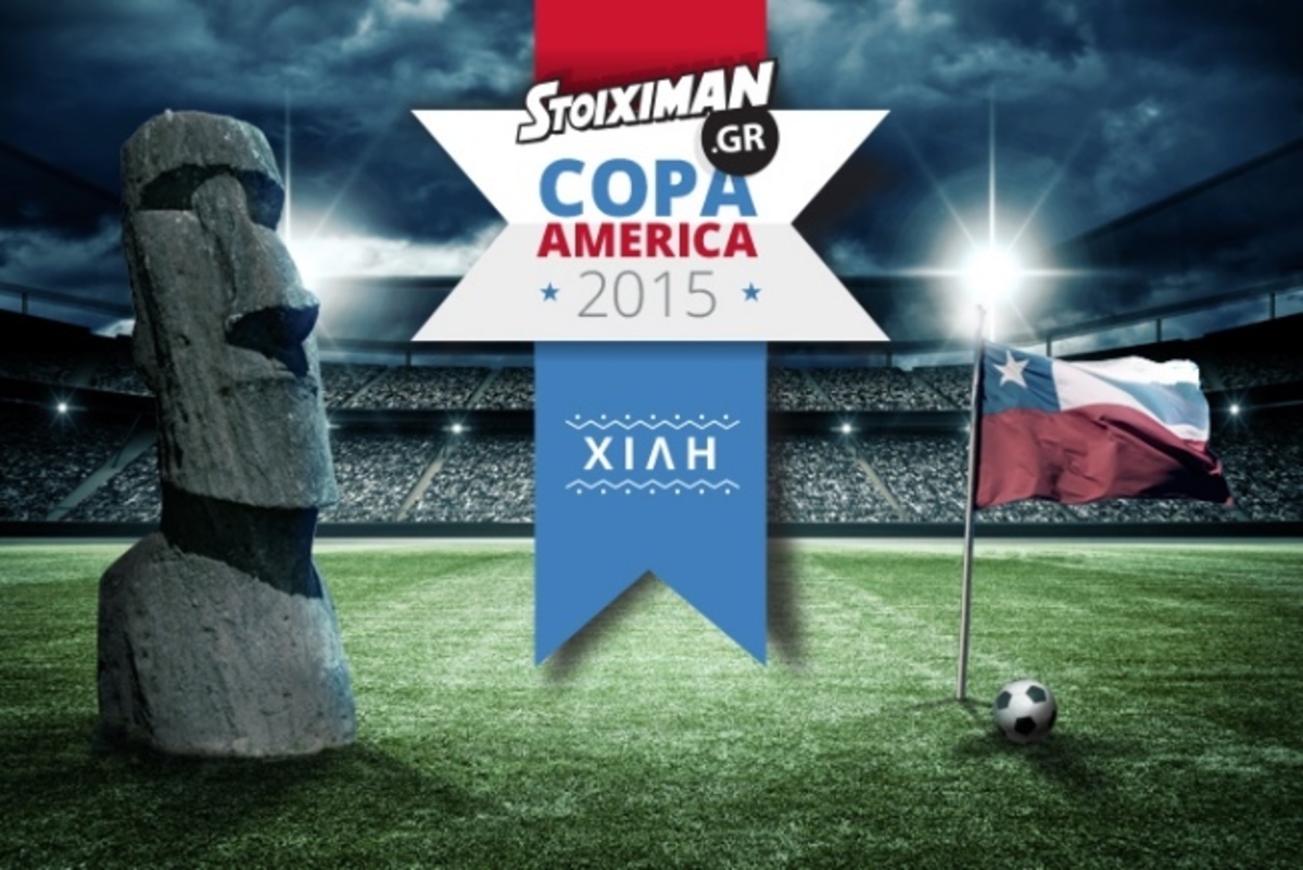 Copa America: Χιλή – Αργεντινή στον Τελικό του Κόπα Αμέρικα – Zωντανά στον Stoiximan.gr