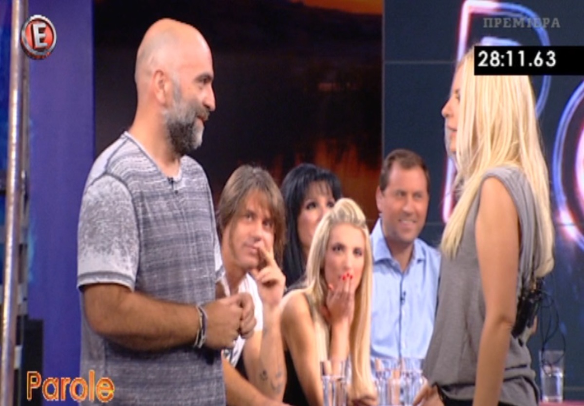Αμηχανία στο Parole! H συνάντηση Στόκα – Κοργιαλά μετά το χωρισμό με την Ψυχίδου