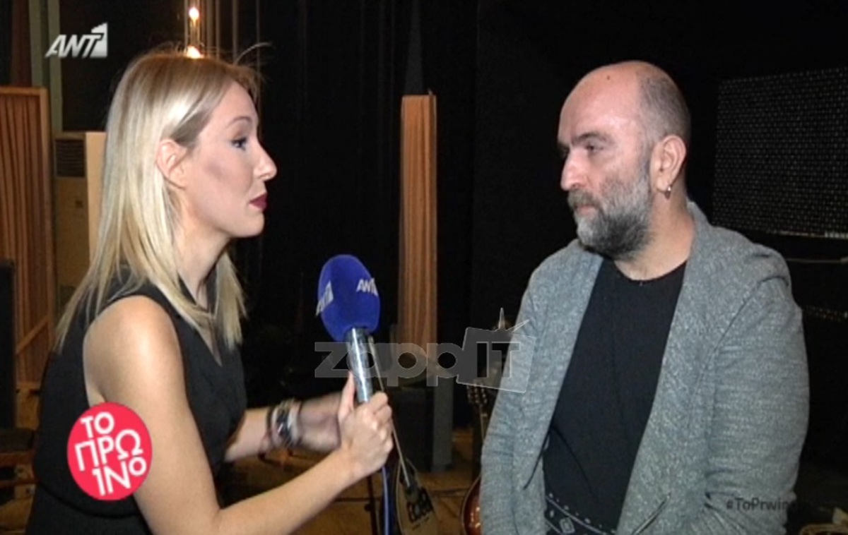 Μπάμπης Στόκας για Φωτεινή Ψυχίδου: «Να βγαίνω να τη βρίζω»;