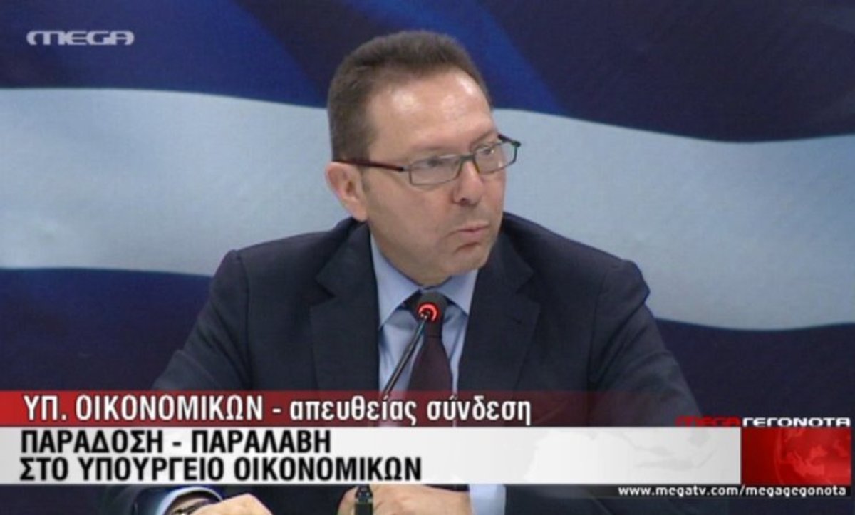 Η ομιλία Στουρνάρα