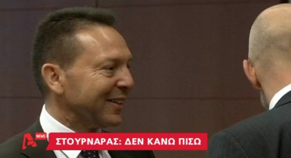 Τα καλύτερα των δελτίων