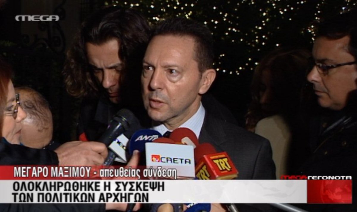 Οι δηλώσεις Στουρνάρα
