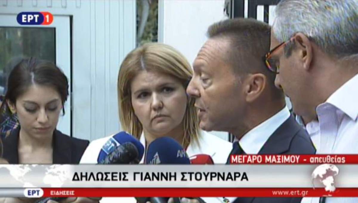 Οι δηλώσεις Στουρνάρα