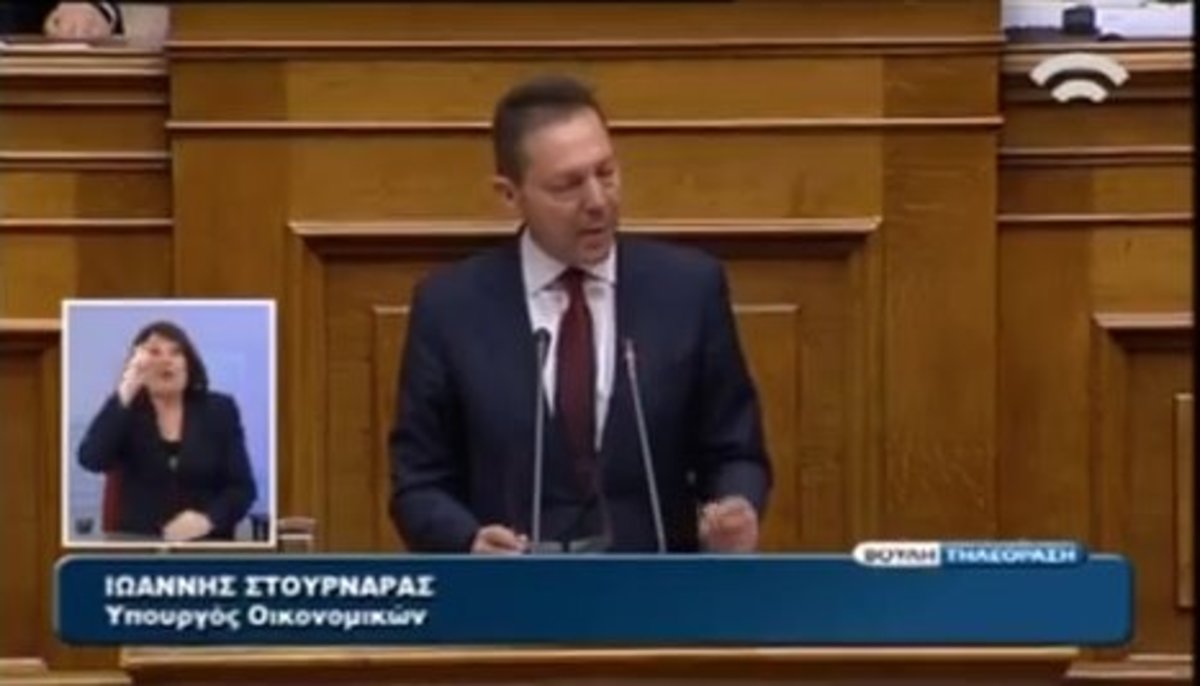 “Δεν συναινούμε στις απαιτήσεις της τρόικας”