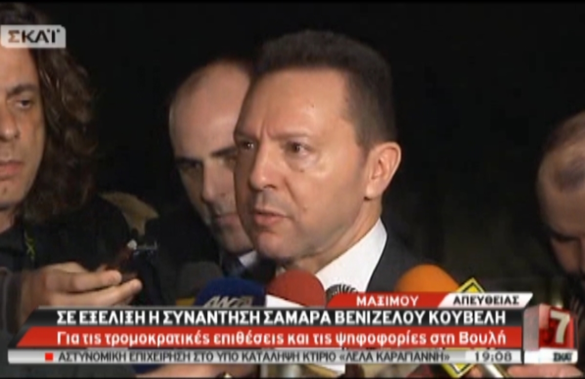 Οι δηλώσεις Στουρνάρα
