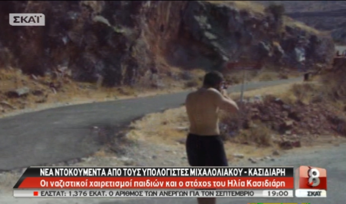 O στόχος του Κασιδιάρη