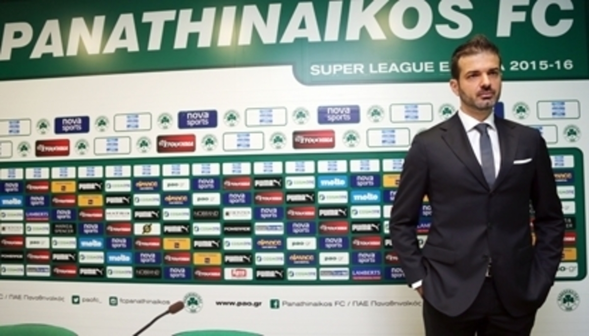 ΦΩΤΟ ΠΑΕ ΠΑΝΑΘΗΝΑΪΚΟΣ