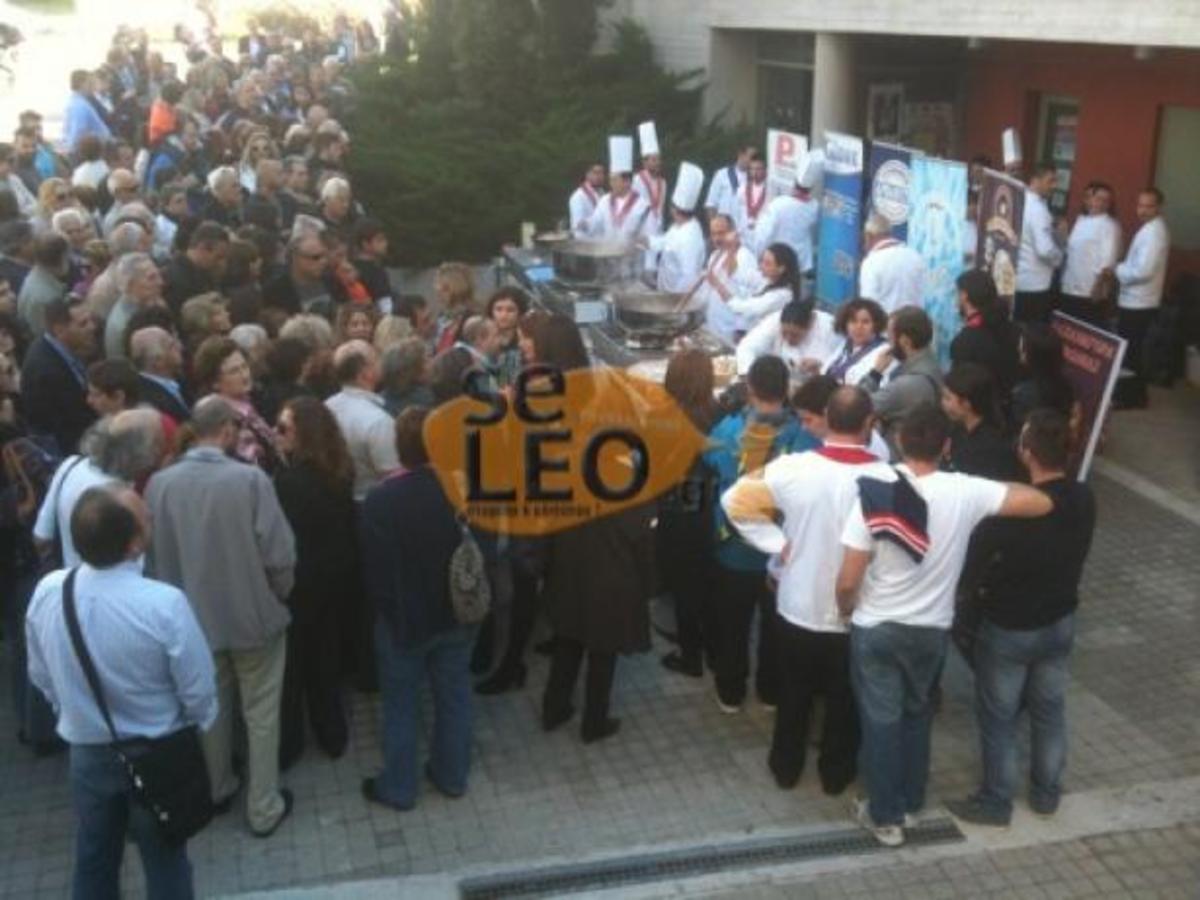 ΦΩΤΟ από το Seleo.gr