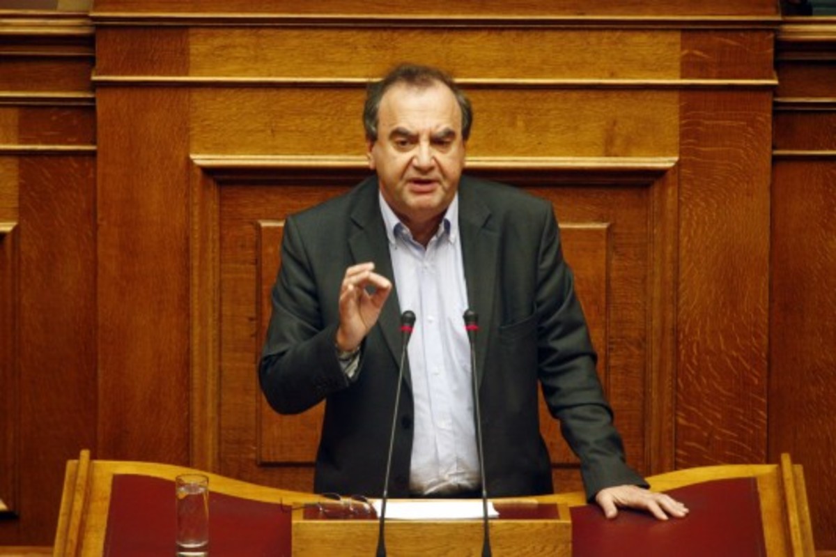 ΦΩΤΟ ΑΡΧΕΙΟΥ