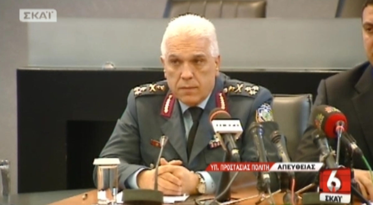 Αρχηγός ΕΛ.ΑΣ. για τρομοκρατία