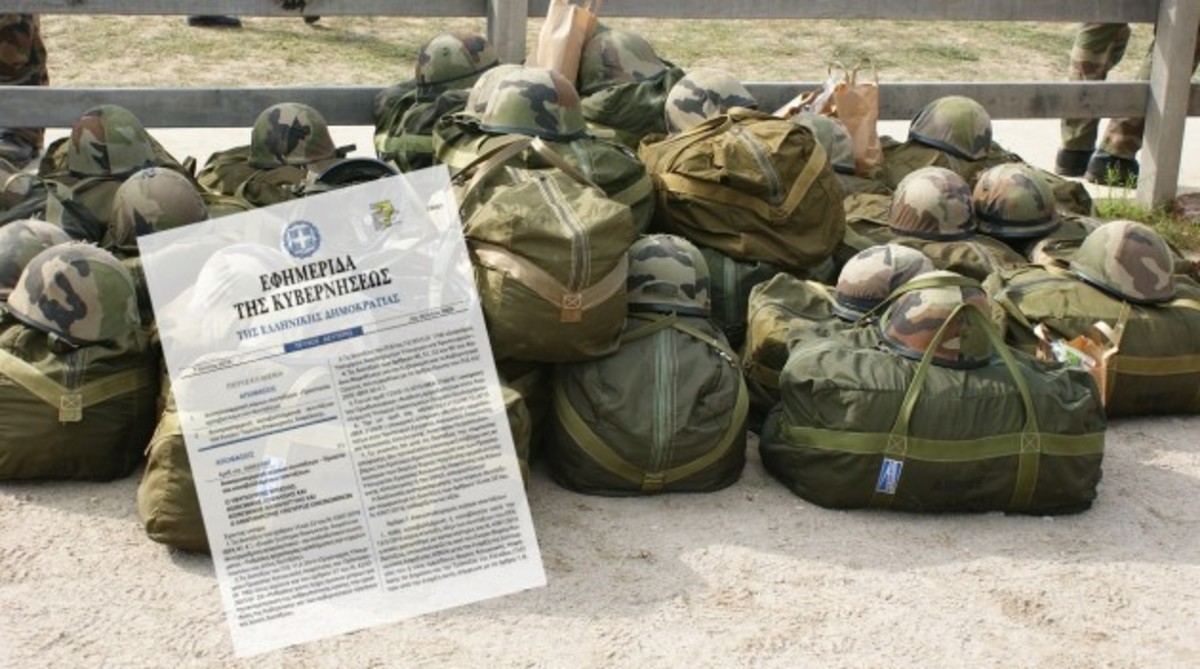 ΣΥΝΤΑΞΕΙΣ ενστόλων: Έως Σεπτέμβριο 2017 επανυπολογισμός – Υπάρχουν και μειώσεις