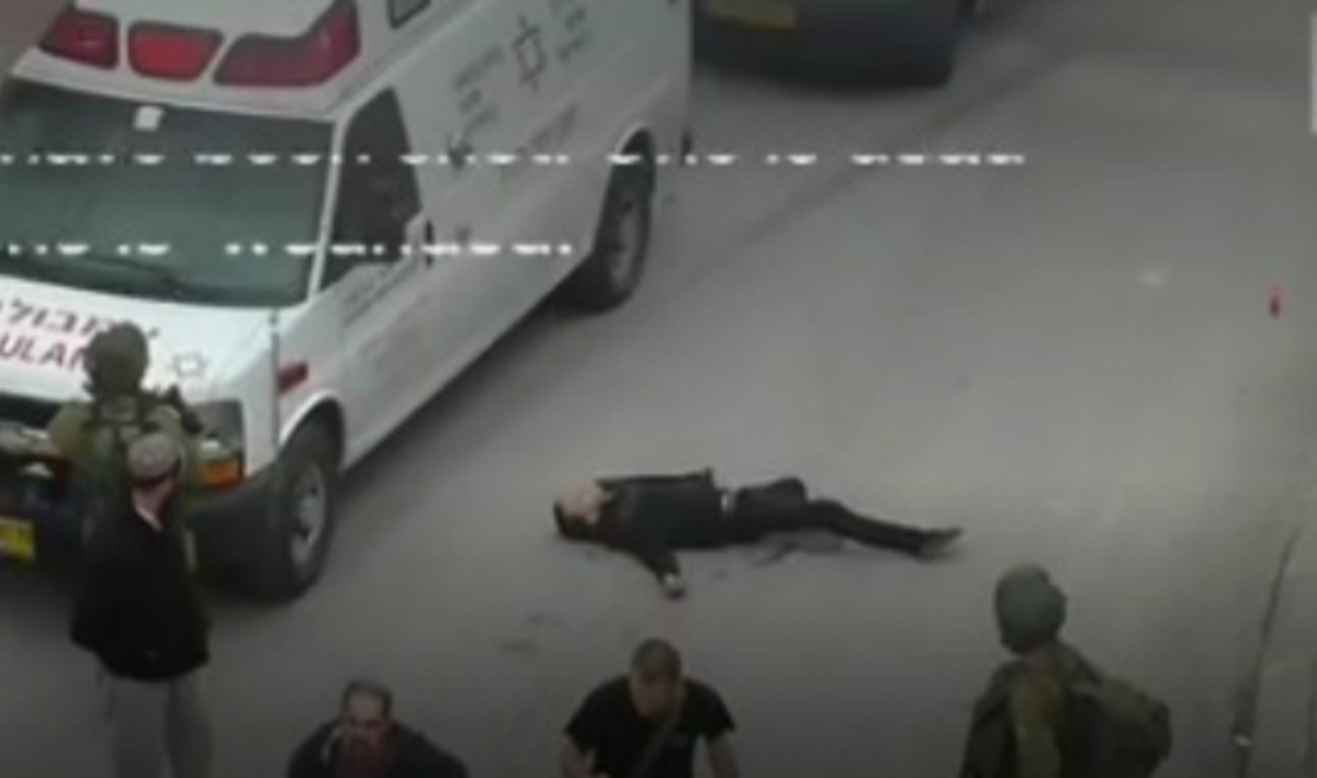 Ένοχος ο στρατιώτης που εκτέλεσε ανήμπορο και τραυματισμένο Παλαιστίνιο [pics, vid]