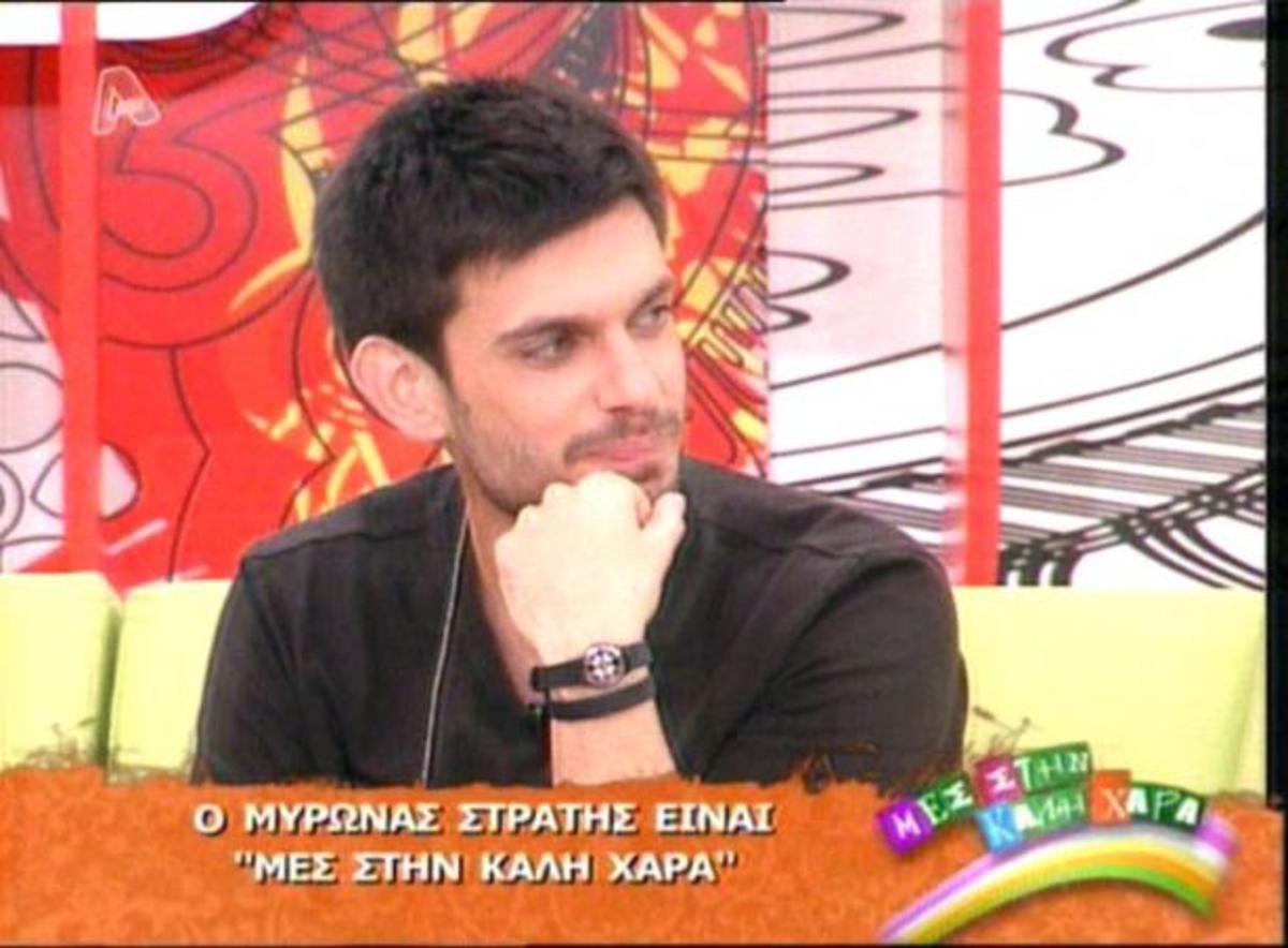 Ναταλία σε Μύρωνα: “Φαντάζομαι για λόγους οικονομίας παίζει στα βίντεο κλιπ σου η Μαίρη Συνατσάκη”