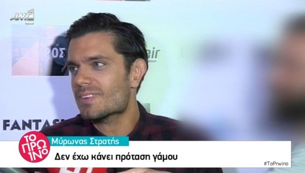 Μύρωνας Στρατής: Οι ερωτήσεις για τη Μαίρη Συνατσάκη που προκάλεσαν εκνευρισμό