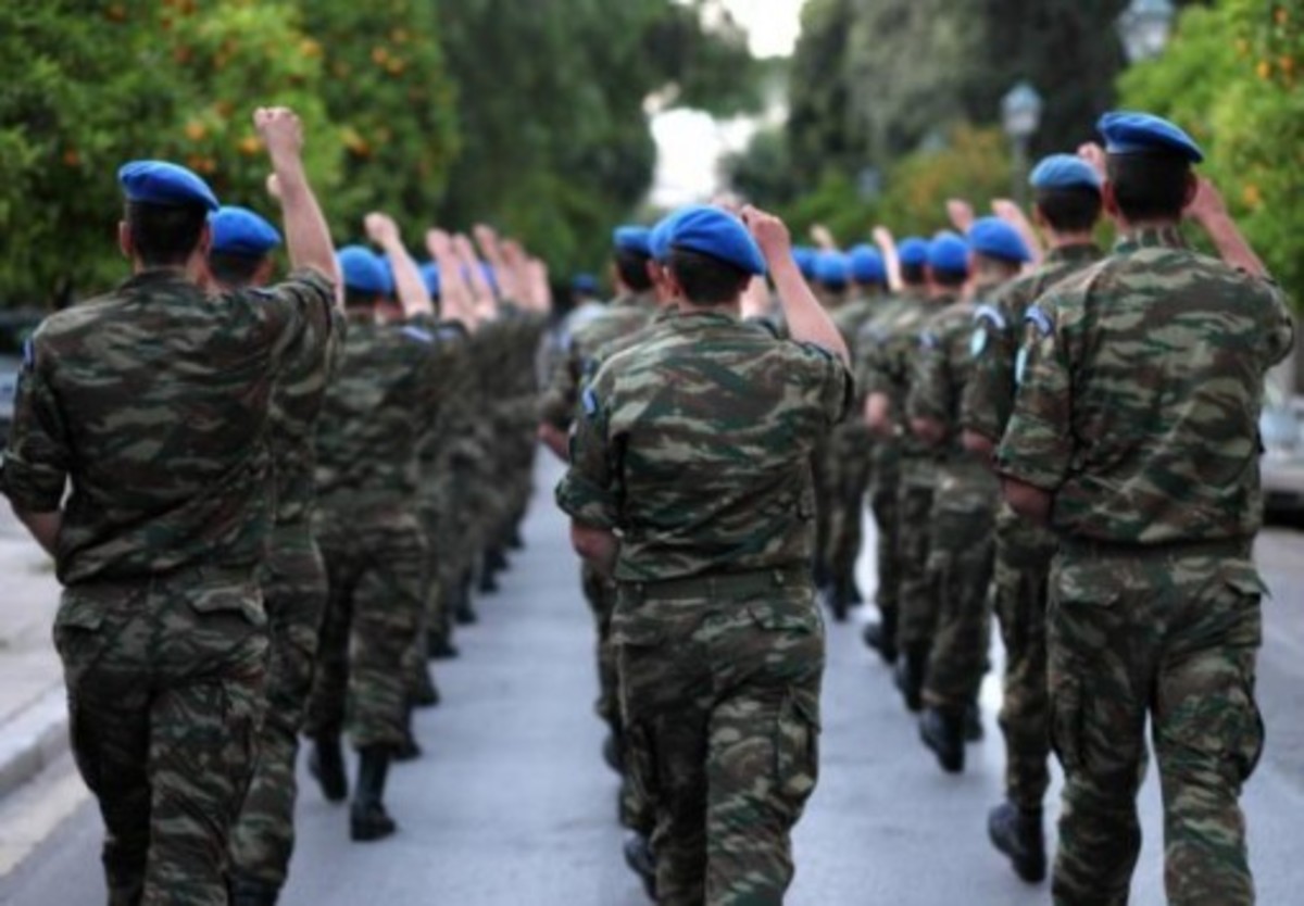 ΦΩΤΟ ΑΡΧΕΙΟΥ