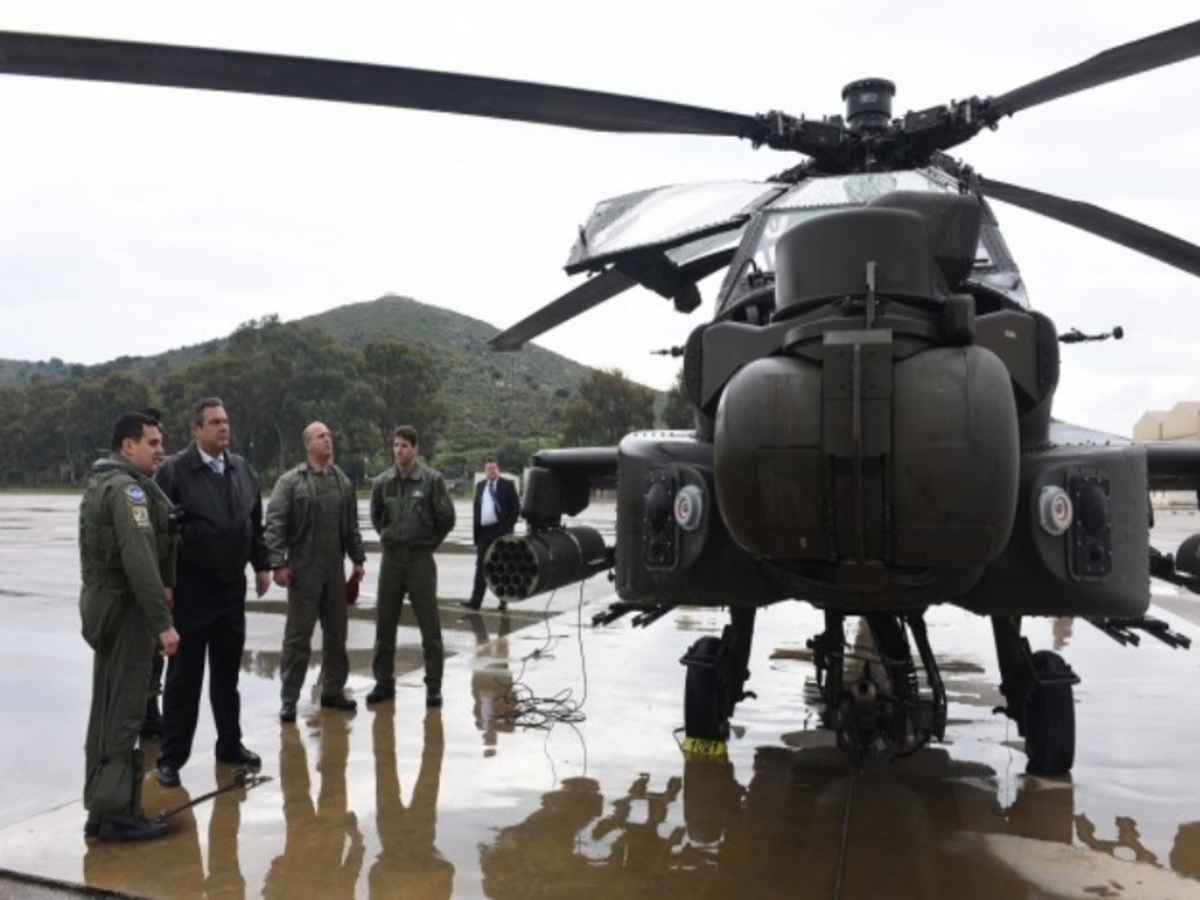 ΦΩΤΟ ΑΡΧΕΙΟΥ