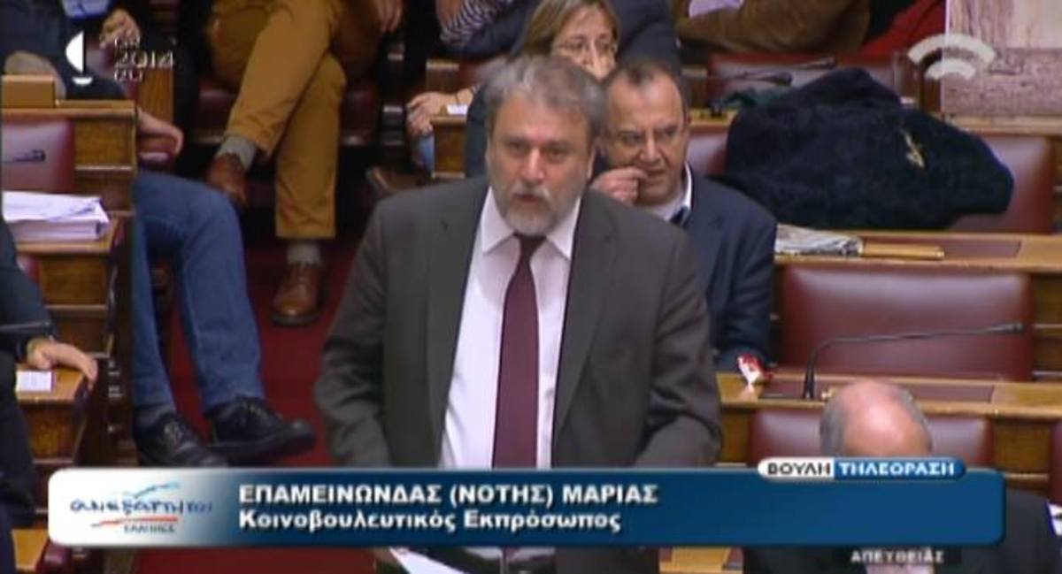 Έπεσε… πείνα στη Βουλή! (VIDEO)