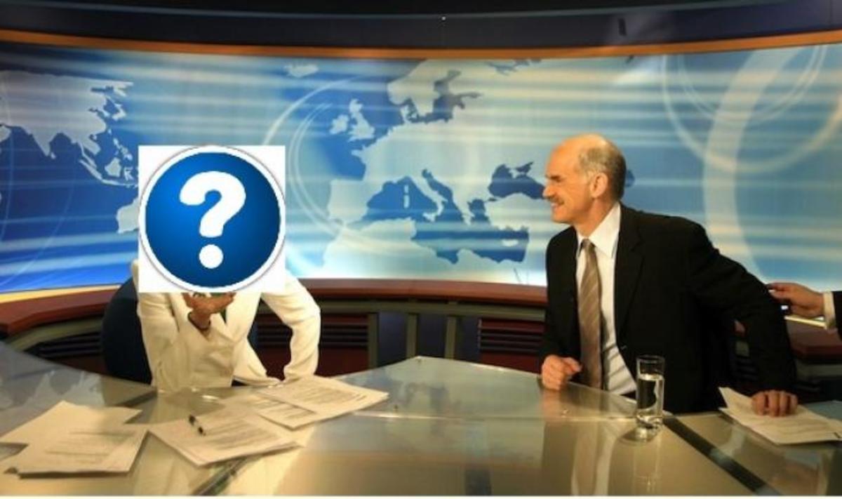 Κορυφαία άνκοργουμαν θα κάνει σήμερα το τελευταίο της δελτίο