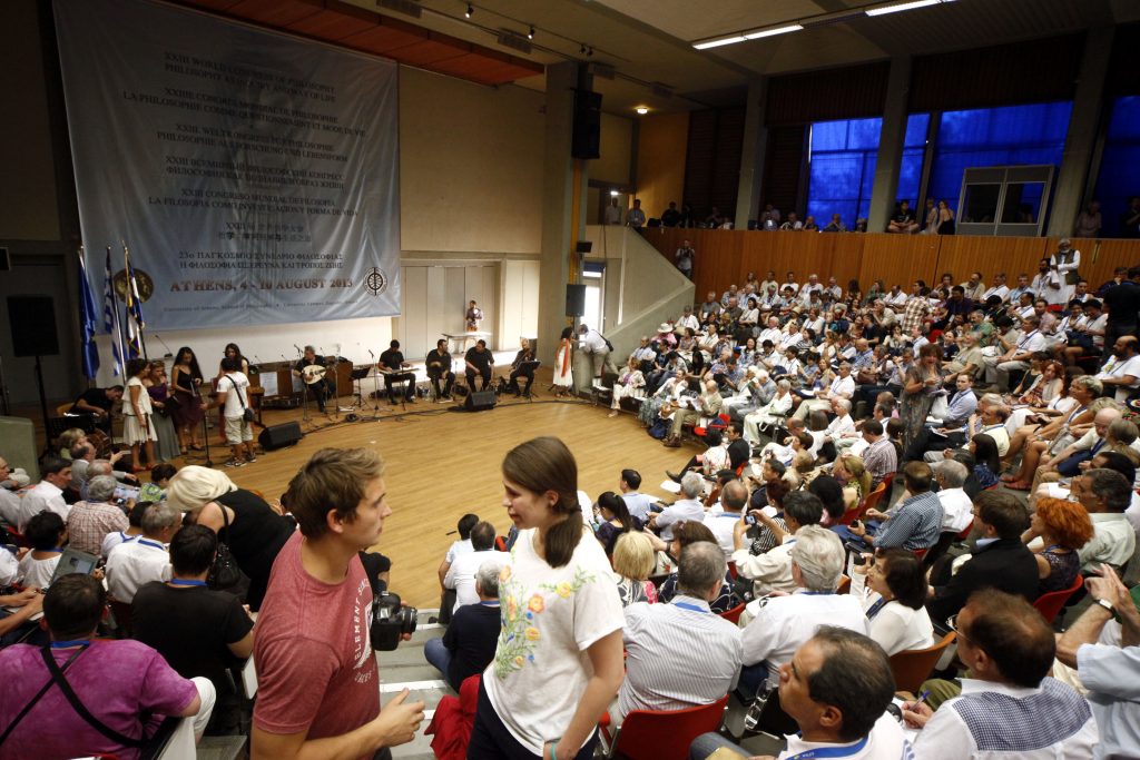 Οι προσωκρατικοί φιλόσοφοι σε διεθνές συνέδριο στο Aριστοτέλειο Πανεπιστήμιο