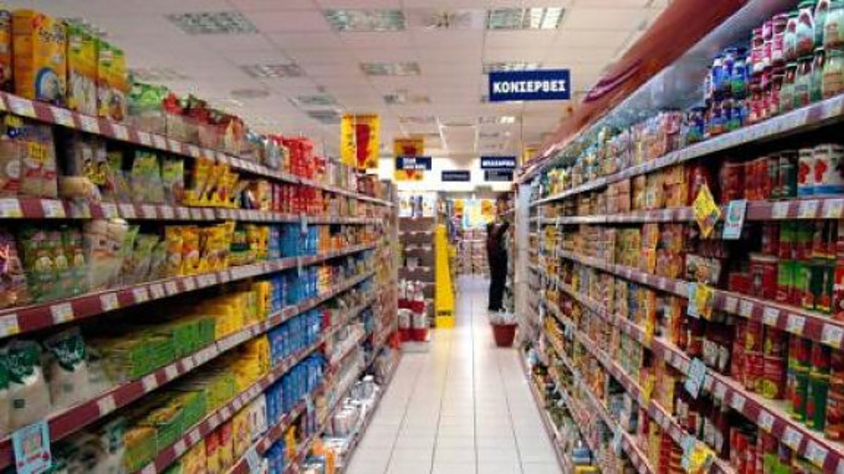 «Κάρφωσε» τον ίδιο της τον σύζυγο για κλοπές στο σουπερ μάρκετ που δούλευε!