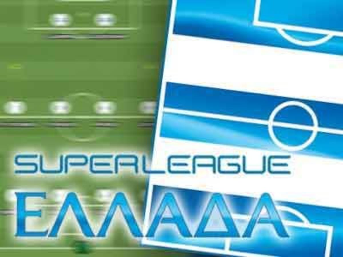 Η 21η στροφή της Σούπερ Λιγκ