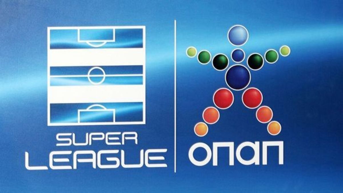 Στις 14 Ιουλίου η κλήρωση της Superleague