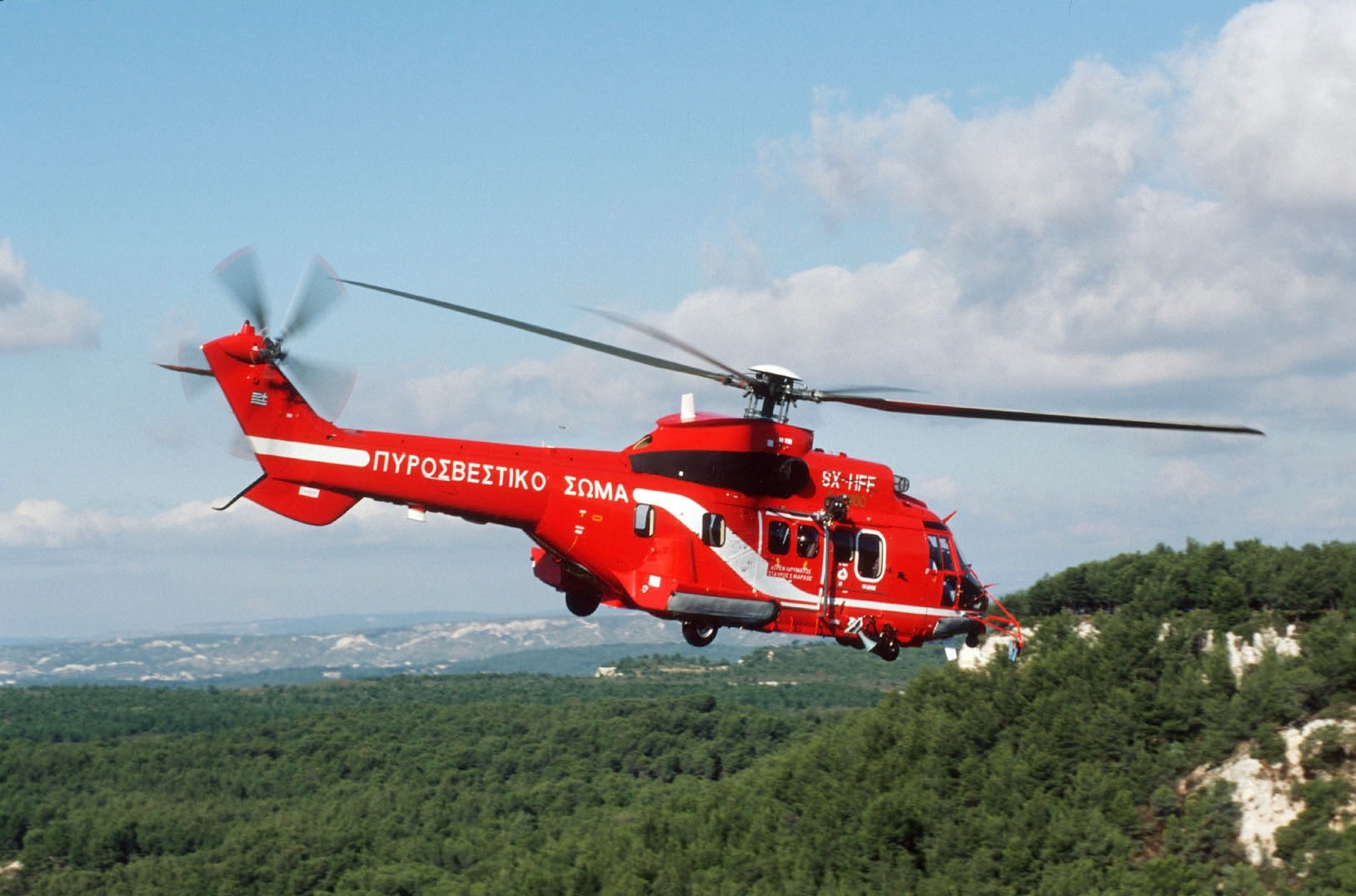 ΦΩΤΟ ΑΡΧΕΙΟΥ EUROKINISSI