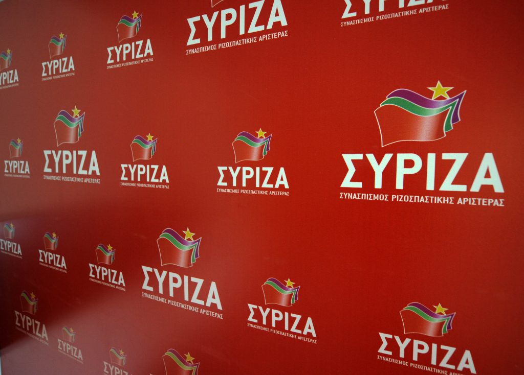 ΦΩΤΟ ΑΡΧΕΙΟΥ EUROKINISSI
