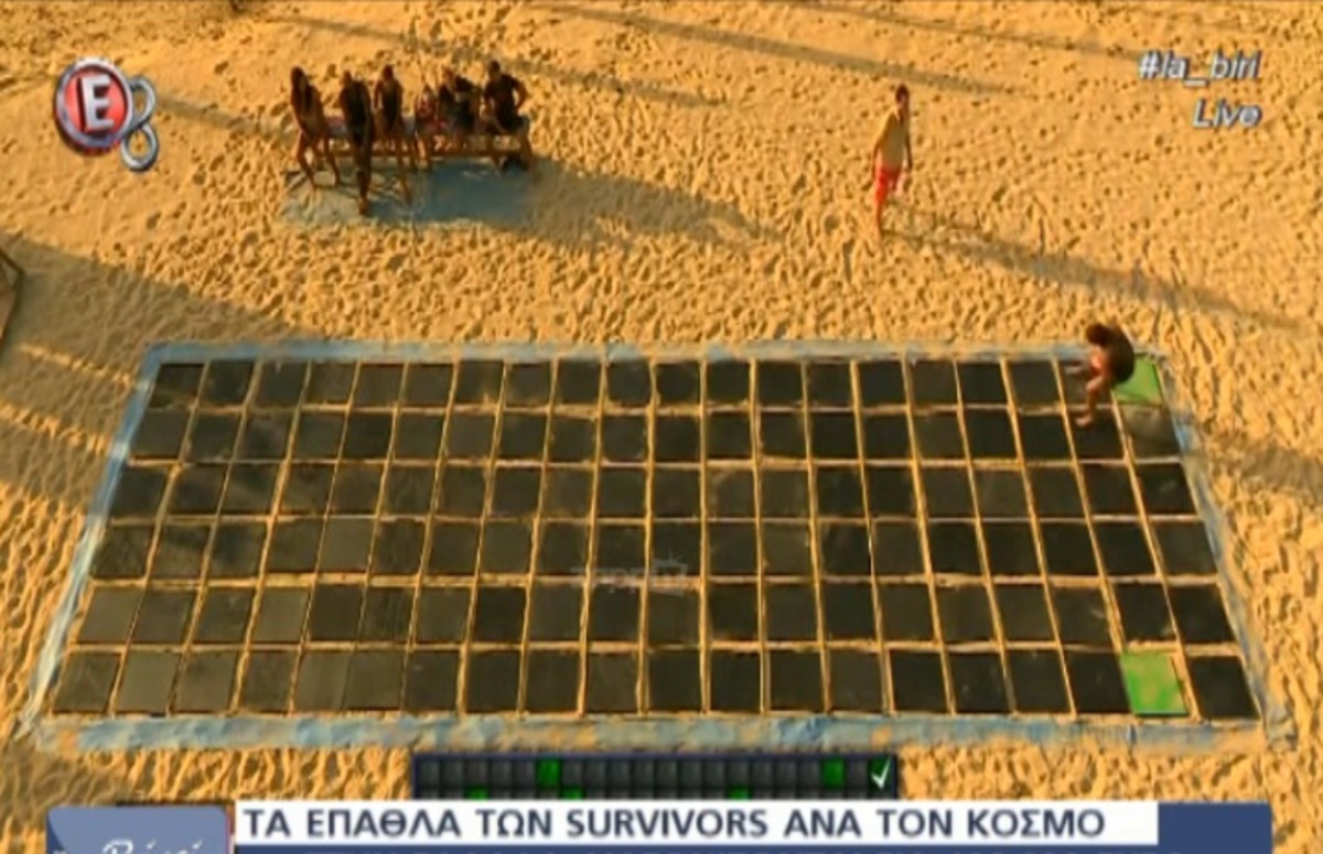 Survivor: Αυτά είναι τα έπαθλα των νικητών ανά τον κόσμο!