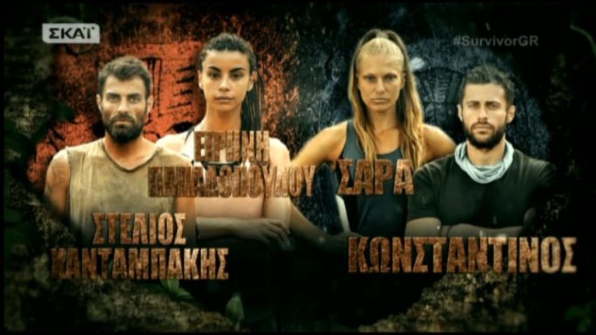 Survivor: Ποιος κέρδισε το έπαθλο φαγητού μετά το τροχαίο ατύχημα;