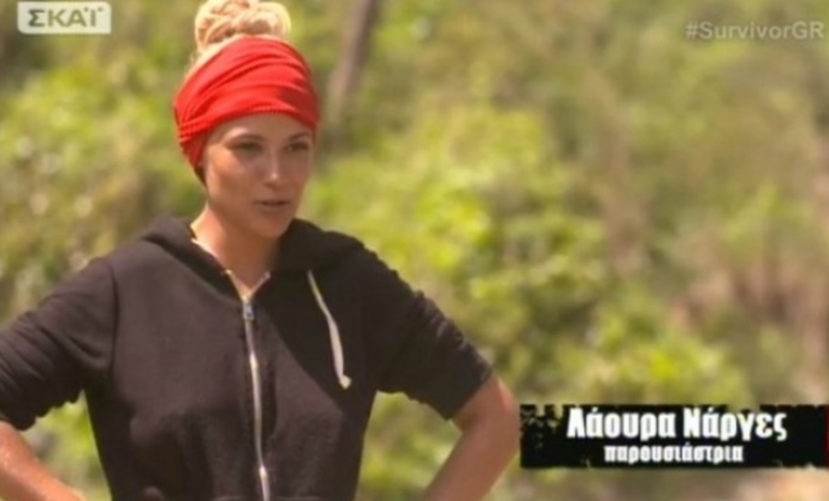 Survivor: 6 στιγμές της Λάουρα Νάργες που στιγμάτισαν το παιχνίδι