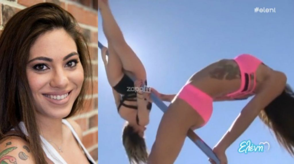 Η σέξι Ευρυδίκη Βαλαβάνη μας δείχνει το ταλέντο της στο pole dancing! [pic]