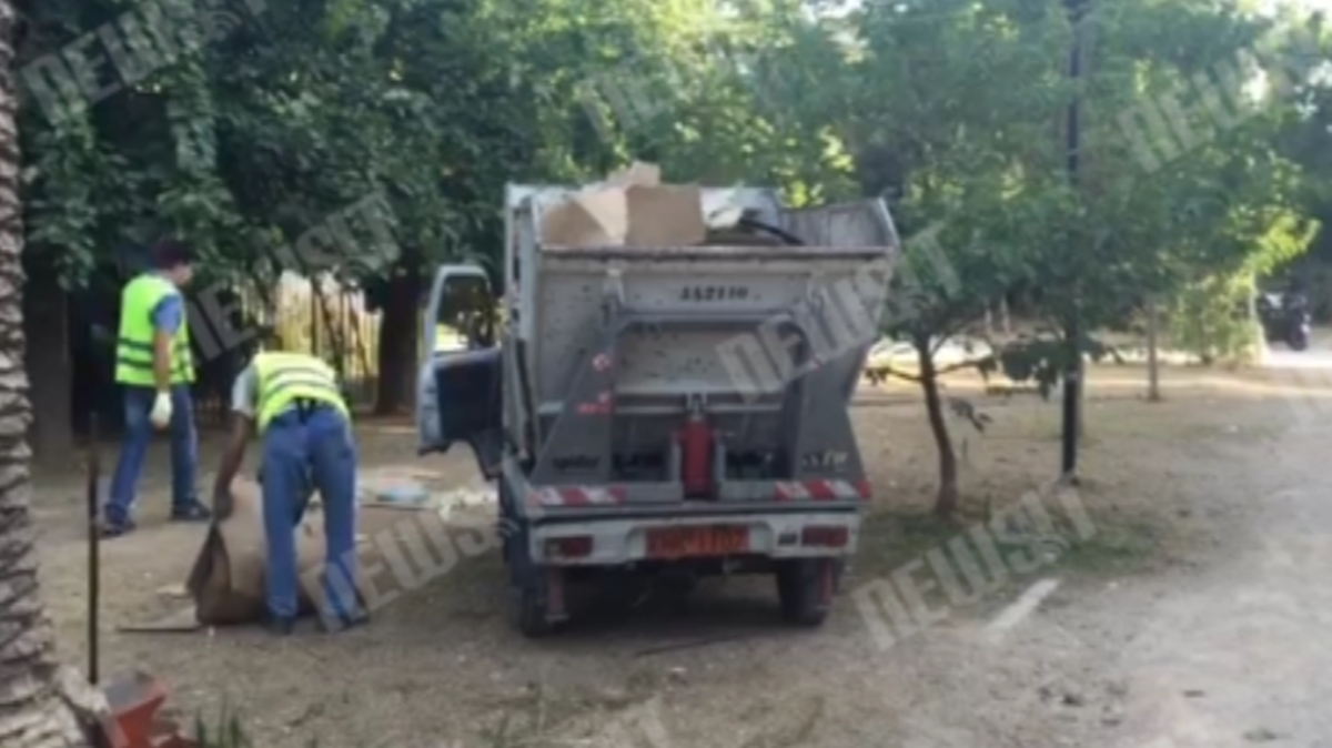 Καθαρίζουν Πεδίον του Άρεως